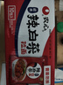 农心 经典辣白菜拉面十连包泡面拉面整箱方便面 礼盒 120g*10包  实拍图