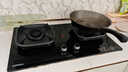 康佳（KONKA）燃气灶液化气双灶家用 5.2kW爆炒火70%聚能高热效【换装优选性价比】 加大面板可调底盘 JZY-KEG75 实拍图