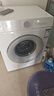 米家小米滚筒洗衣机全自动8公斤羊毛洗超薄机身智能洗一级能效租房国家补贴XQG80MJ110 实拍图