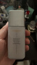欧莱雅[李冰冰推荐]复颜洁面水乳新年礼盒套装补水护肤化妆品女神节礼物 实拍图