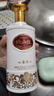 珍酒【节日送礼】映山红金质 53度酱香型白酒 580ml 单瓶装 实拍图