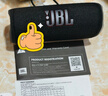 JBL FLIP6 音乐万花筒六代 便携蓝牙音箱  赛道扬声器 独立高音单元 购物推荐 金属黑 实拍图