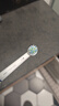 东耐伦适配博朗欧乐B/OralB电动牙刷头D12/D16/D100/P2000/P4000/3709替换头 8支 EB50多角度清洁型（新） 实拍图