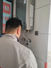 林内（Rinnai）【小蛮腰Pro plus】16升极光灰燃气热水器  超能恒温芯 恒温热水器上门安装 16GD33（JSQ31-GD33） 实拍图