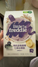 小皮（Little Freddie）有机高铁米粉蓝莓谷物米粉160g婴幼儿米粉6-12个月米糊婴儿辅食 实拍图