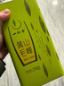 一杯香茶叶绿茶黄山毛峰500g2025新茶雨前年货过年礼盒装自己喝自饮袋装 实拍图