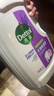 滴露（Dettol）衣物除菌液薰衣草3L 99.9%杀菌除螨 内衣衣物消毒液 可配洗衣液 实拍图