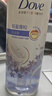 多芬（Dove）【轻盈蓬松】无硅油氨基酸洗发水470ml蓝风铃 细软扁塌发质 实拍图
