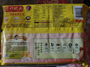 湾仔码头素水饺裙带菜杏鲍菇水饺720g42只*2饺子早餐食品速食半成品面点 实拍图