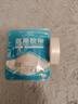 蓝洛 医用胶带透气易撕低过敏纸胶带无纺布包扎伤口压敏胶带独立包装 实拍图