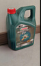 嘉实多（Castrol）磁护智E版 全合成机油 润滑油 5W-40 SP A3/B4 4L 汽车保养 实拍图