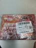 雀巢（Nestle）【侯明昊推荐】即饮咖啡 浓醇拿铁2倍咖啡因 咖啡饮料 180ml*12罐 实拍图