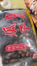 正林3A黑瓜子500g/袋五香味年货节西瓜子坚果炒货（新旧包装随机发） 实拍图