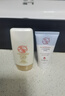 大宝水感多效防晒露50g高倍防晒霜防晒乳防水防汗SPF50+新年礼物 实拍图