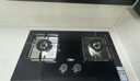 万家乐燃气灶【双高火LAY8】台嵌两用灶 5.2kw大火力嵌入式台式两用换新免扩孔 可适配开孔尺寸天然气灶 实拍图