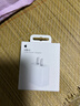 Apple/苹果 20W USB-C充电器  type-c充电器苹果手机充电器原装手机快充头 苹果17手机充电器 实拍图