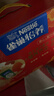 雀巢（Nestle）【年货节礼盒】怡养健心鱼油中老年奶粉高钙800g*2 年货礼盒送礼 实拍图