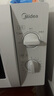 美的（Midea）【给老家送年货东哥同款】快捷微波炉 家用小型 360°转盘加热 旋钮操控 易洁内胆（M1-L213B） 实拍图