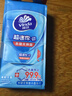 维达（Vinda）杀菌湿巾 8片*8包超迷你便携装湿巾小包湿纸巾杀菌率99.9%无酒精 实拍图