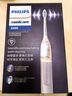 飞利浦（PHILIPS）【肖战推荐】声波电动牙刷钻石3系年货节情人节新年礼物情侣送男生/女友 微泡水流HX5181/01 实拍图