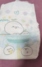 帮宝适超薄透气清新帮纸尿裤新生儿婴儿尿不湿尿片透氧Pro M54 实拍图