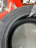 德国马牌（Continental）汽车轮胎 255/55R19 111Y UCJ 适配蔚来ES6/奥迪Q7大众途昂 实拍图
