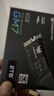 宏碁掠夺者（PREDATOR）2TB SSD固态硬盘 M.2接口(NVMe协议) GM7系列｜NVMe PCIe 4.0读速7200MB/s  AI电脑存储配件 实拍图