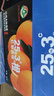 红都品冠25.3° 赣南脐橙 净重6斤 单果180g 起 生鲜水果礼盒春节也送货  实拍图