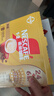 雀巢（Nestle）【樊振东同款】咖啡粉1+2奶香速溶三合一冲调饮品30条450g 实拍图
