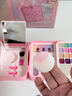 哚咧咪儿童化妆品玩具女孩套装过家家化妆盒包指甲油彩妆眼影生日礼物 实拍图