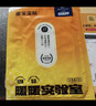 京东京造 暖暖养生局暖宝宝贴草本暖身贴【艾草+益母草+生姜】30片 实拍图