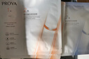 珀莱雅（PROYA）双抗水乳-美白特证版（马年礼盒*礼袋） 实拍图