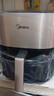 美的（Midea）小炎烤空气炸锅蒸烤一体上下双热源免翻面 可视窗口家用智能大容量6L金属内腔蒸汽嫩炸烤箱KZC6054 实拍图