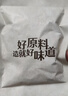 良品铺子有机甘栗仁500g 10袋50g免剥即食板栗仁糯叽整颗栗子坚果长辈送礼 实拍图