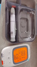 鱼跃（Yuwell）GU200尿酸血糖检监测试仪双功能家用一体机背光大屏50尿酸+50血糖 实拍图