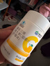 康恩贝 维生素C咀嚼片 1.2g*100片 vc 维c 补充VC草莓味 实拍图