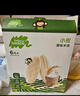 小皮（Little Freddie）有机原味高铁大米粉160g*1盒宝宝辅食婴儿营养低敏米糊米粉6-12月 实拍图