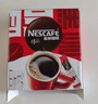 雀巢（Nestle）【侯明昊推荐】醇品速溶黑咖啡燃减0糖0脂*健身燃减防困48包*1.8g 实拍图