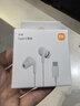 小米（MI）Type-C耳机 有线耳机 适用于小米华为荣耀OPPOvivo手机 PC电脑 苹果15及以上机型 白色 实拍图