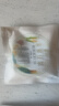 汴都铺子豆浆包五谷杂粮豆浆料包破壁机食材包专用组合打豆浆豆子材料早餐 70g*20袋 不重样中药豆浆 实拍图