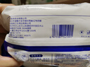 【限时促销】75%酒精湿巾消毒抑菌湿纸巾成人湿巾 7包【60抽*7】 实拍图