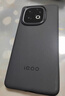 vivo iQOO Z10 Turbo Pro 12GB+256GB 星穹黑 第四代骁龙8s 120W超快闪充 电竞手机 国家补贴 实拍图