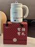 美至尚养生壶多功能电炖杯电炖锅迷你养生壶便携电热杯辅食熬粥煮粥神器养生壶热牛奶杯煮茶花茶银耳静音 0.9L 茶漏款-奶油白-带精美礼盒 实拍图
