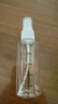 美肤语喷雾瓶旅行分装瓶50ml*3个带刻度酒精按压小喷壶空瓶MF8062 实拍图
