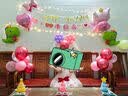 多美忆生日场景布置生日可乐贴纸生日道具氛围布置儿童派对装扮可乐贴 实拍图