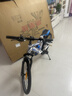 凤凰（Phoenix）儿童自行车山地车男女学生脚踏车6-15岁童车 霸道 白蓝色 22寸 实拍图