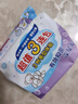 贝亲（Pigeon）新生儿婴儿儿童专用洗衣皂宝宝内衣抑菌去污肥皂香皂120g*3连包 实拍图