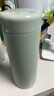 米家 保温杯 316不锈钢水杯 男女士杯子 大容量茶杯便携 350ml绿色 实拍图