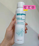 华美科医用小分子补水保湿喷雾妆前敏感肌抗皱紧致爽肤生长修复因子1瓶 实拍图