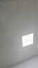 雷士照明（NVC）LED集成平板灯卫生间厨房灯面板灯珍珠白焕新补贴18W铝框300*300 实拍图